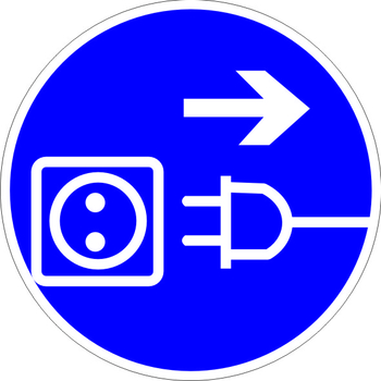 M13 отключить штепсельную вилку (пластик, 200х200 мм) - Знаки безопасности - Предписывающие знаки - Магазин охраны труда и техники безопасности stroiplakat.ru
